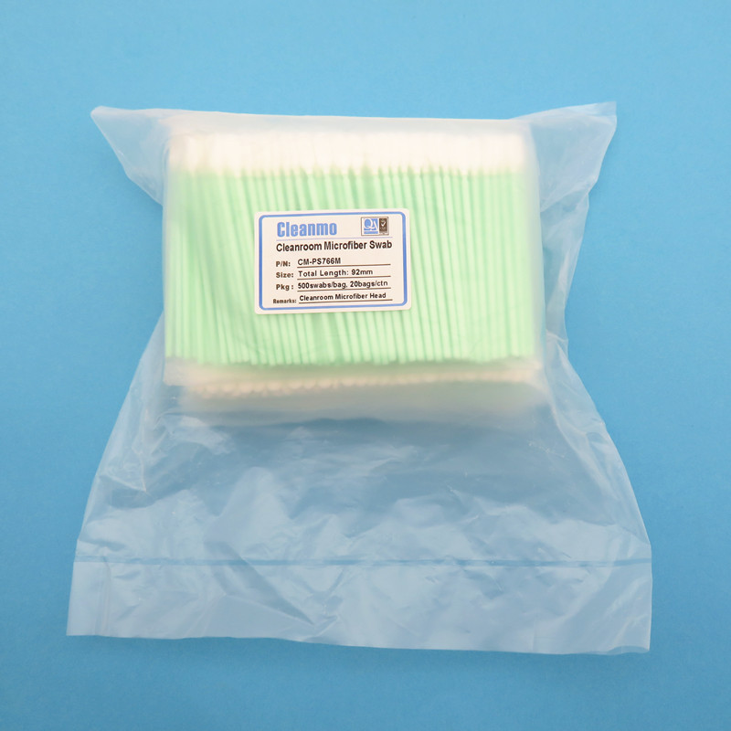 Cleanmo Array image174