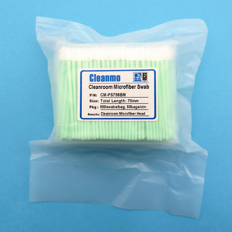 Cleanmo Array image159